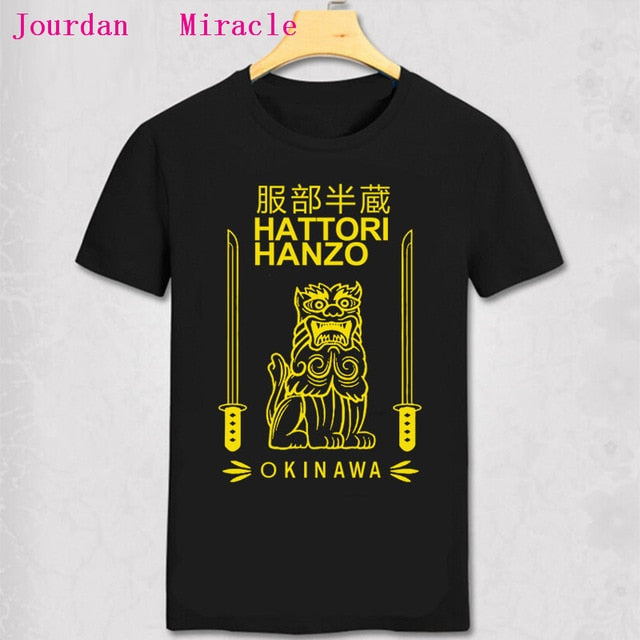 Hattori Hanzo T Shirt  Quentin