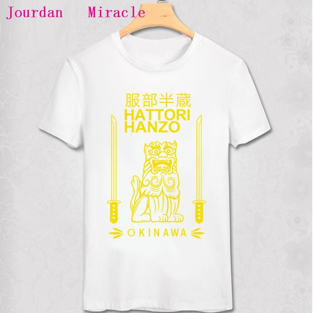 Hattori Hanzo T Shirt  Quentin