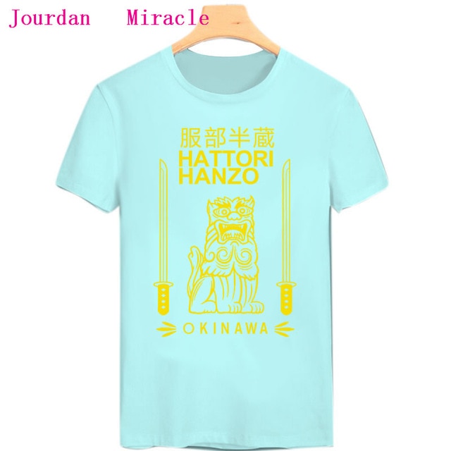 Hattori Hanzo T Shirt  Quentin