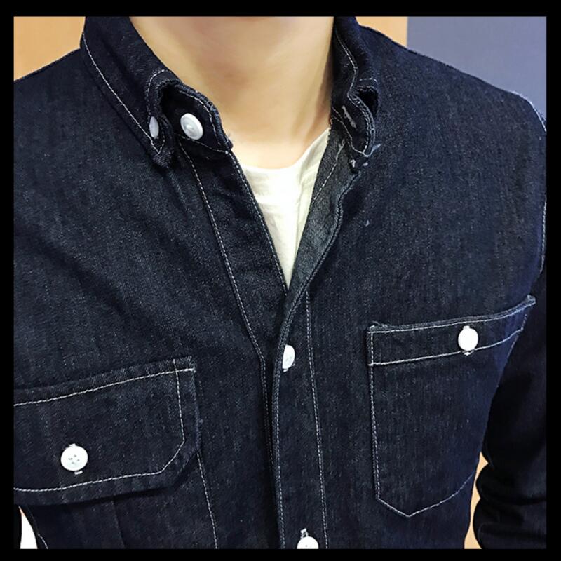 Long Sleeve Shirt Casual